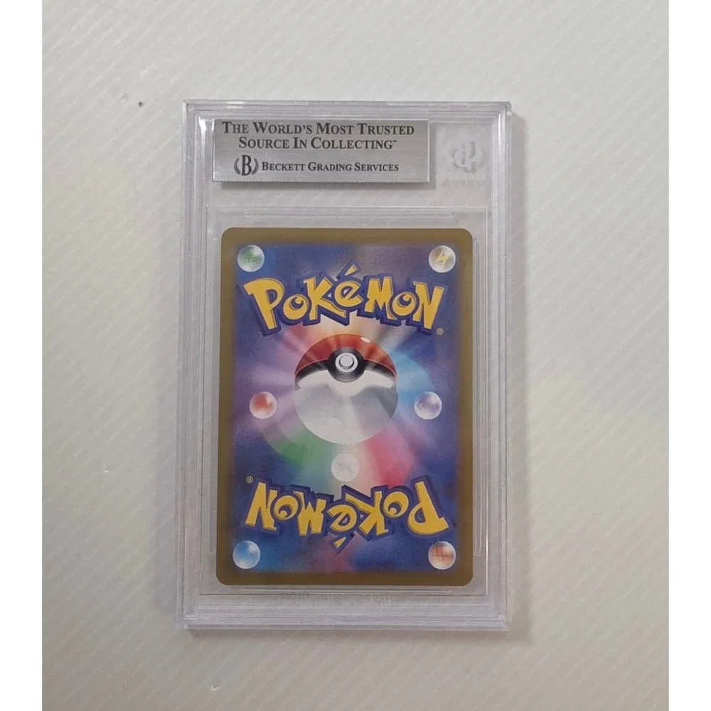 Pokemon Trading Card BGS 9 Mint Multi Excellent #81 Giratina VSTAR RRR